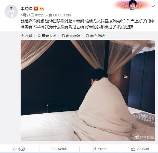 亚洲精品欧洲精品