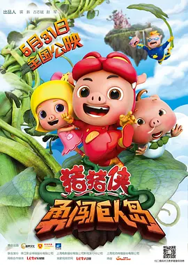 在线 日韩 av