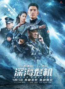99久久99久久精品免费看蜜桃
